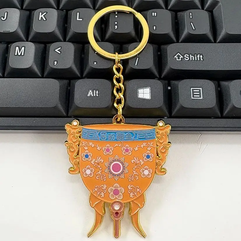

Ancient Chinese Golden Ou Yonggu Wine Cup Keyring Museum Artifacts Peripheral Auspicious Jewelry Key Chain Pendant Accessories