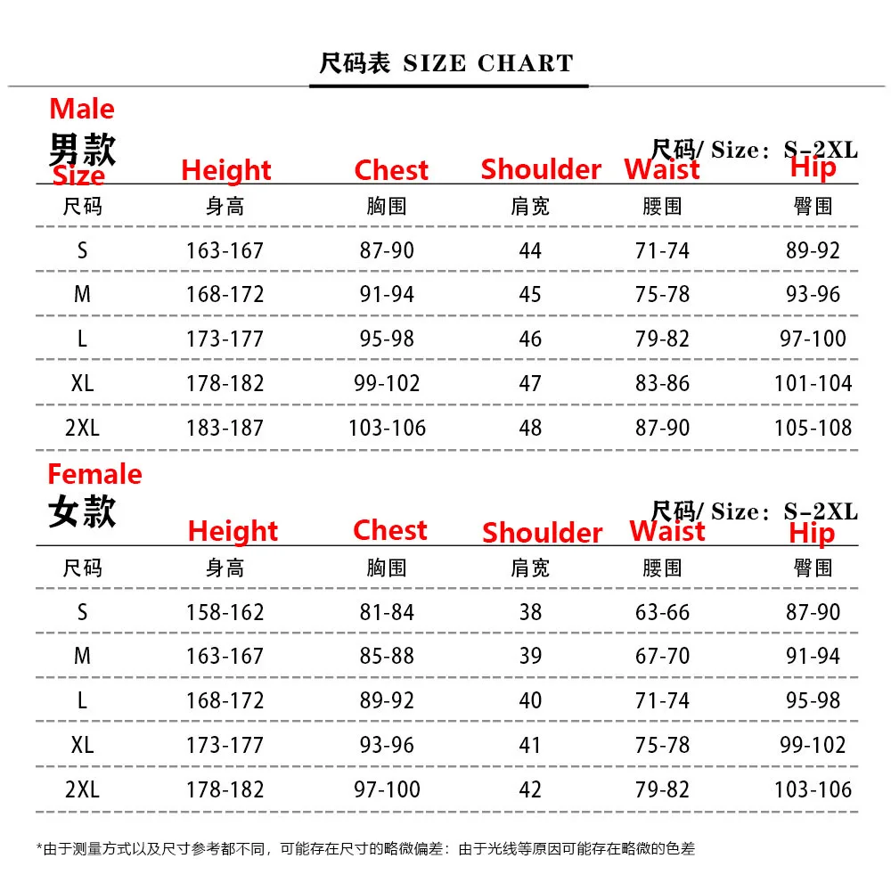 Elizabeth Liones Cosplay Costume Women Fantasy Top Skirt Belt Tie Clothing Roleplay Outfit Female Halloween Carnival Party Suit view 3
