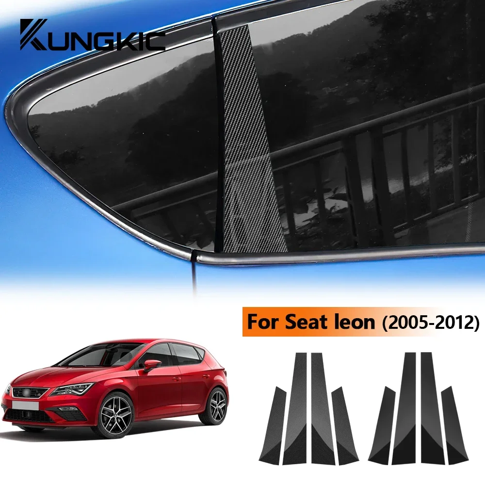 B Pillars Sticker For Seat Leon Altea 2005 2006 2007 2008 2009 2010 2011 2012 Carbon Fiber Pattern Glossy Black Protect Trim