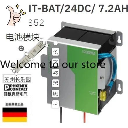 

2866352 QUINT-BAT/24DC/7.2AH Аккумуляторный модуль Phoenix, новый, оригинальный