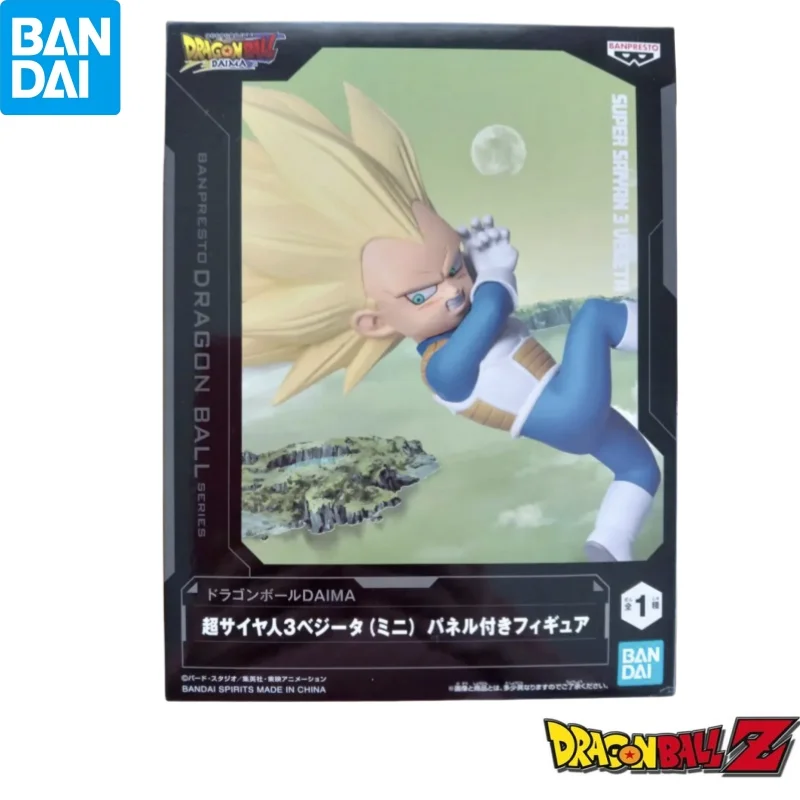 Auf Lager BANDAI Original BANPRESTO Dragon Ball Vegeta Actionfigur Modellpuppe Brandneue Garage in Box