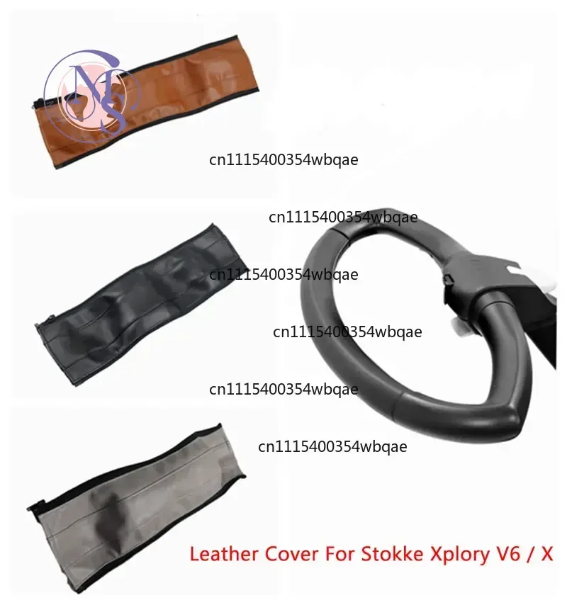 ZOCI-FOR-Pram Bumper Bar PU Leather Handle Cover For Stroller
