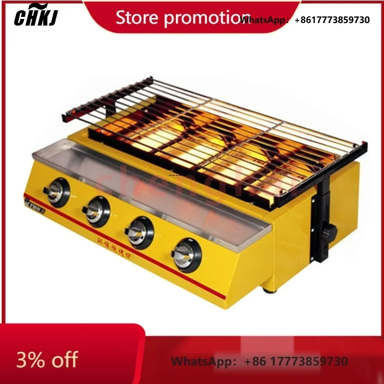 

CHKJ-2025NEWRotisserie Chicken Gas Oven Sausage Grill Machine for Sale