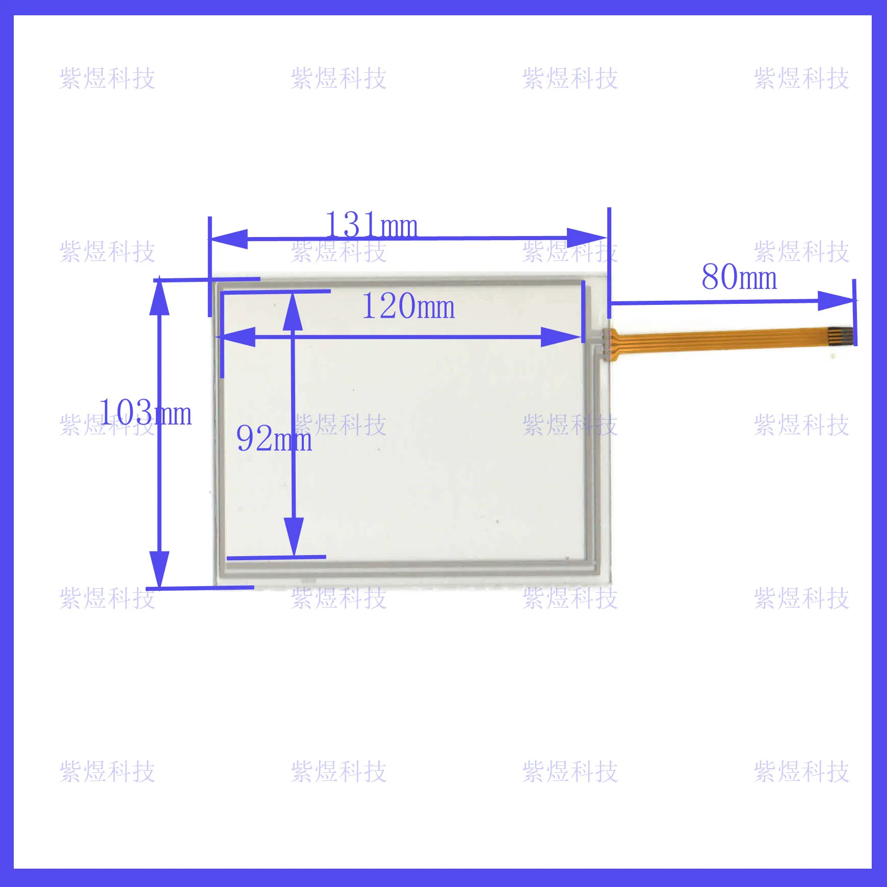 

ZhiYuSun 131*103mm NEW 5.7inch 4 line For Car DVD touch screen panel Sensor glass this is compatible TP3214SZ compatible