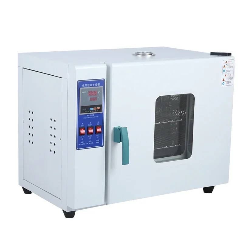 

Constant temperature electric blast drying oven Small oven Chinese herbal medicine drying box Laboratory Industrial automobile