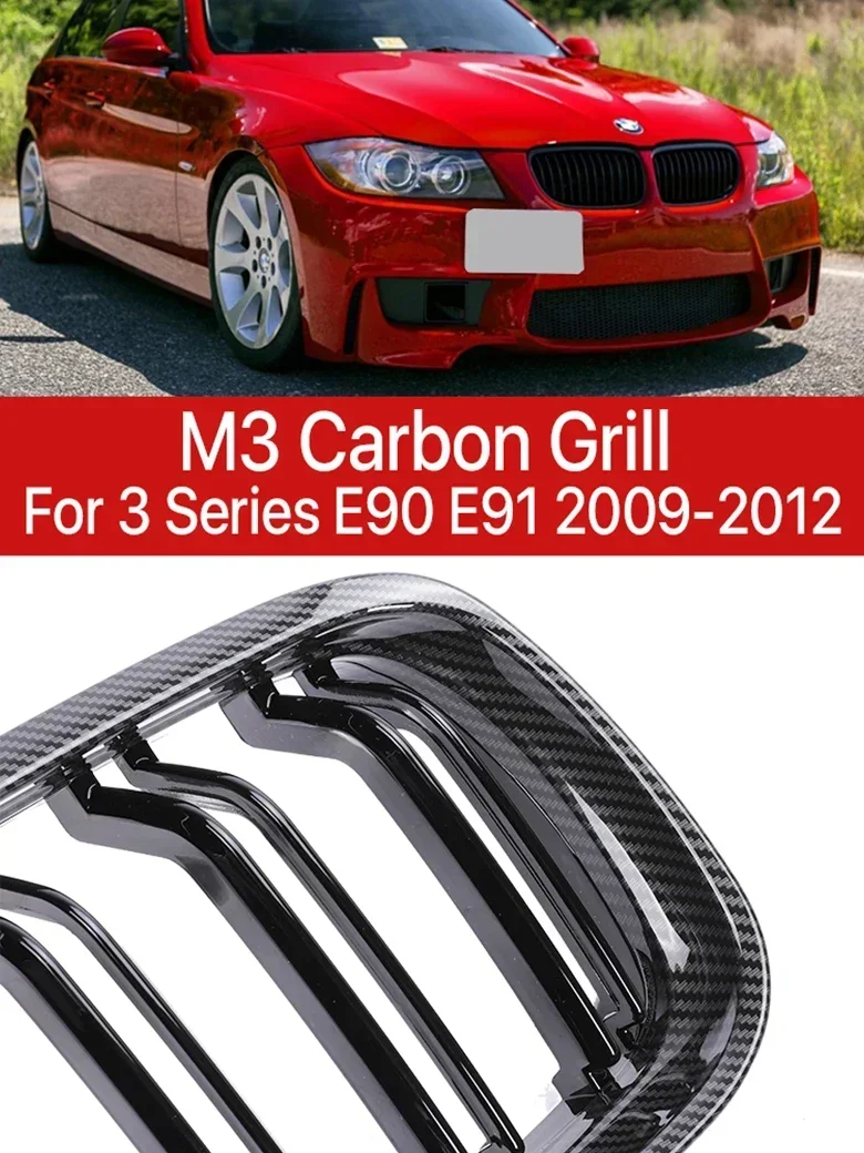 

New! M3 Lower Front Bumper Kindly Grills Facelift Carbon Fiber M Color Grille Gloss Black For BMW 3 Series E90 E91 2009-2012 LCI