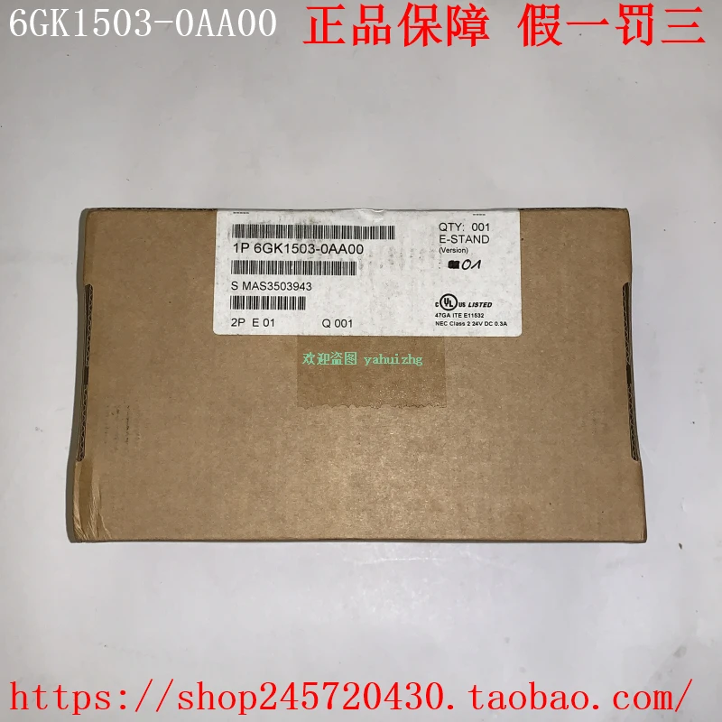 6GK1503-0AA00 6GK1503-2CB00/3CA00/3CB00 Link Module