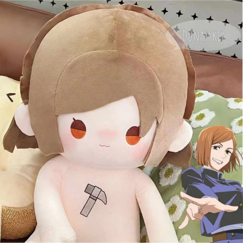 

Nobara Kugisaki 40cm Sitting Plush Figure With Chest Hammer Embroidery JJK Fanmade Plush Round Chibi Face With Embroidered Eyes