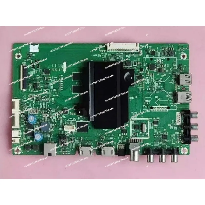 convient-a-la-carte-mere-55m5-ecran-5800-a8h830-0p30