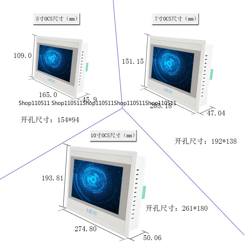 5 inch 7 inch 10 inch LCD HMI touch screen man-machine interface Liangshi technology PLC monitor LSJS factory direct sales
