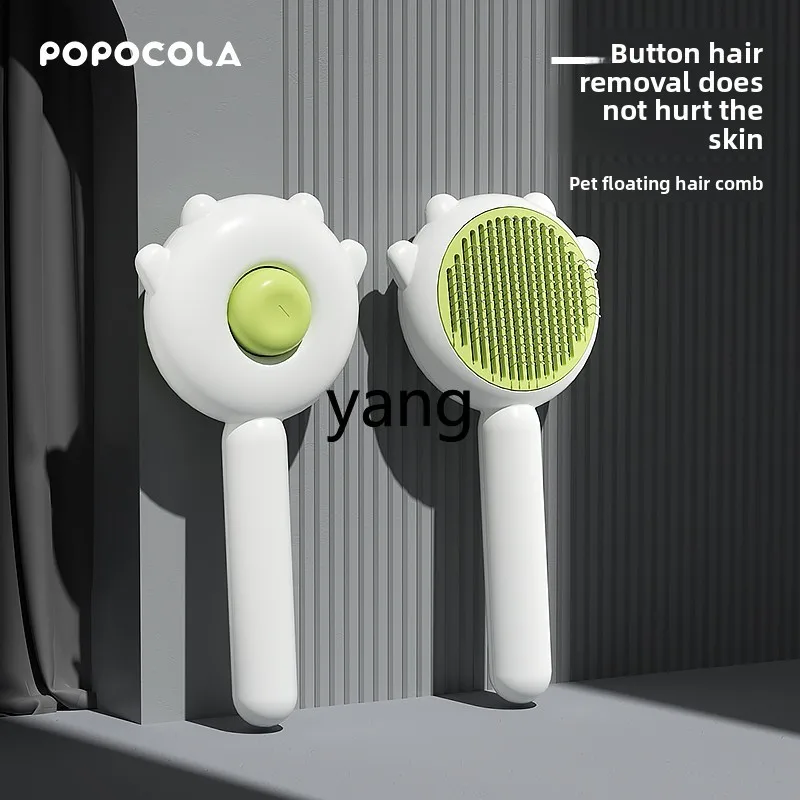 

Lzr comb pet dog dog cat hair comb to remove floating hair comb cleaner