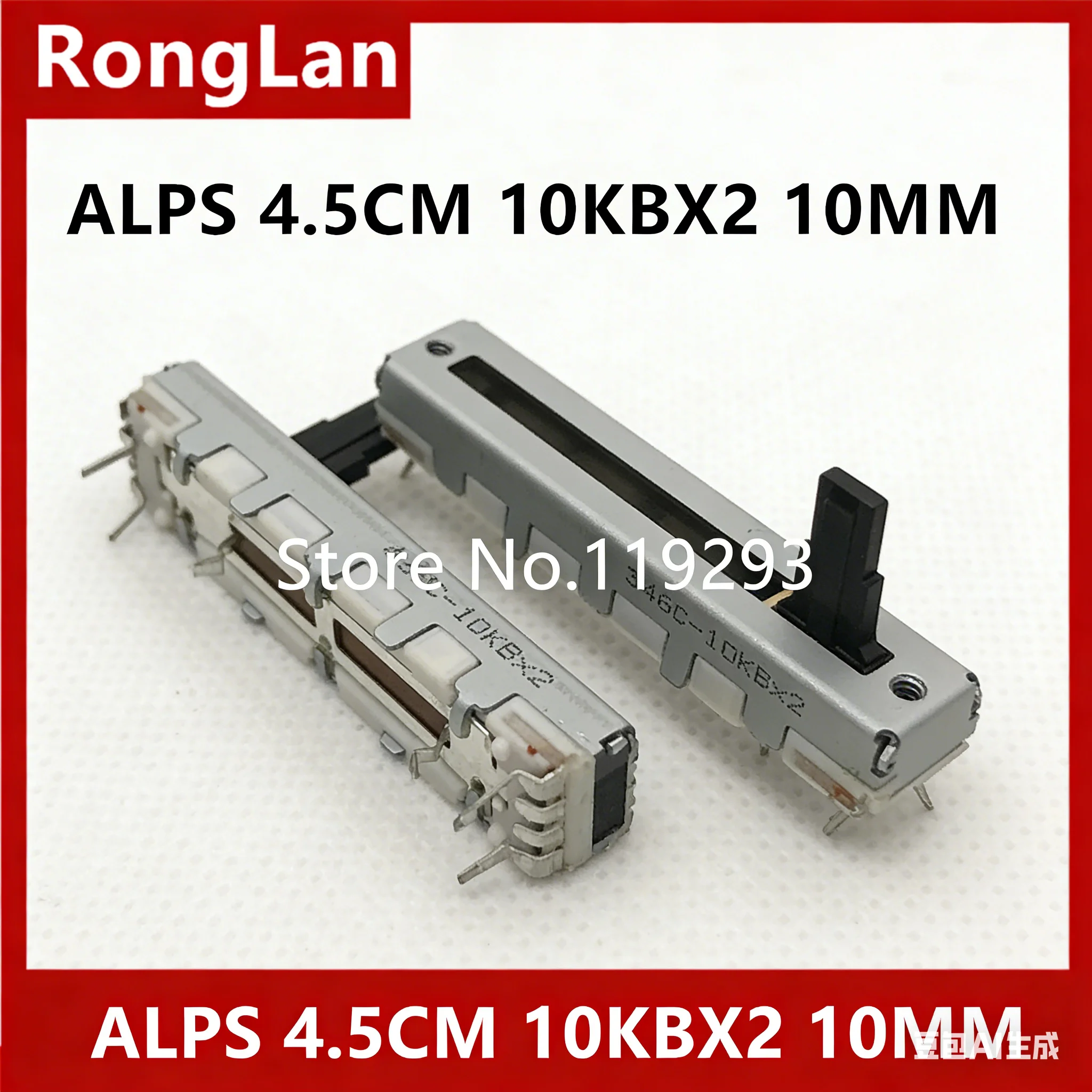 [Bella Trimmer Pote…