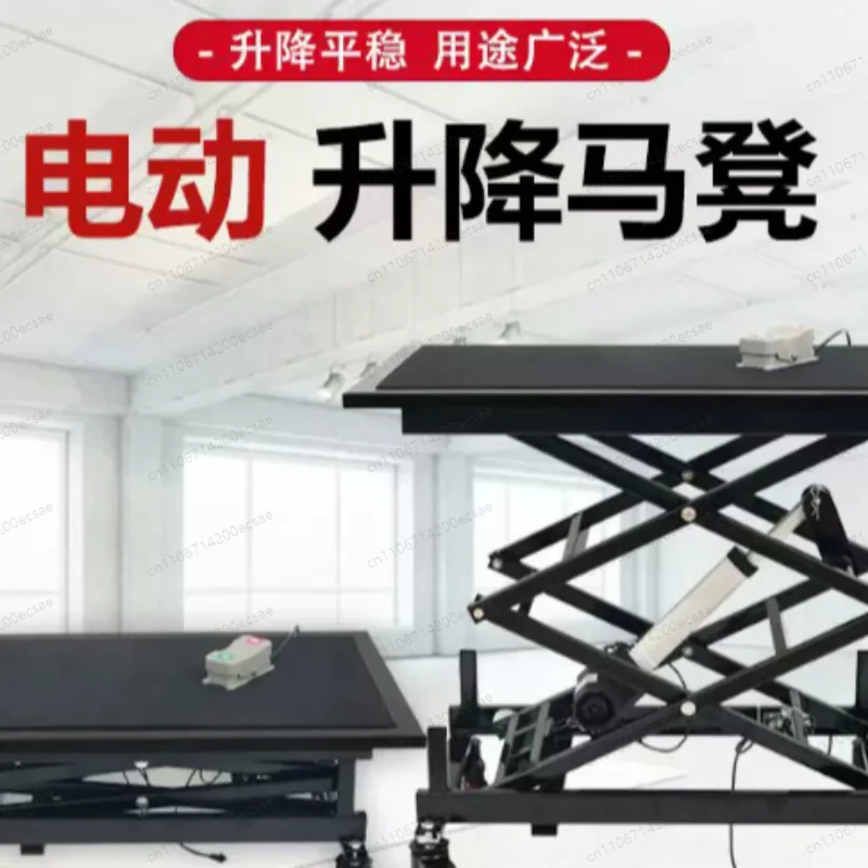 Electric Scaffolding Lift Remote Control Mobile Work Platform Foldable Ladder For Painting