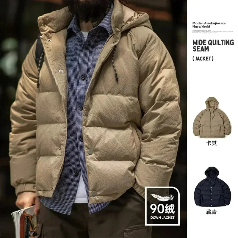 Maden Men's Winter Wide Quilting Seam Thickened Down Jacket White Duck Navy Blue Hooded High Density Fabric Warm Top