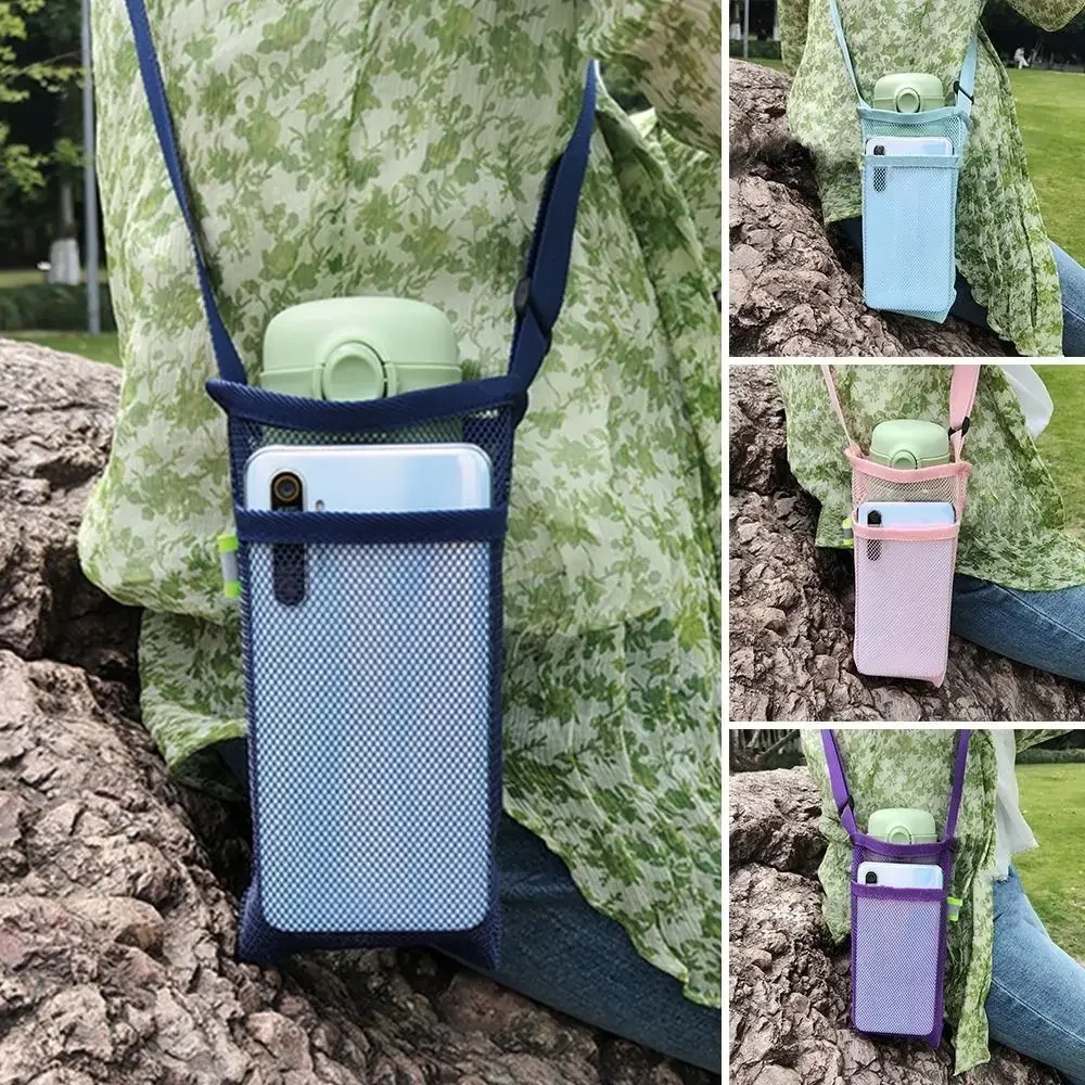 

1 шт., уличная сетчатая сумка через плечо для хранения чашки с водой, защитный чехол для телефона, сетчатая сумка для чая с молоком, детская сетка для бутылки с водой