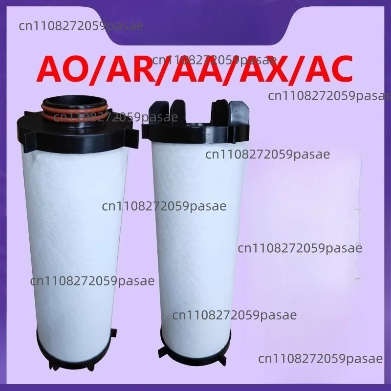 

AT-50/100-PF-AO-AA-AX compressed air pipeline precision filter element for filter element cutting