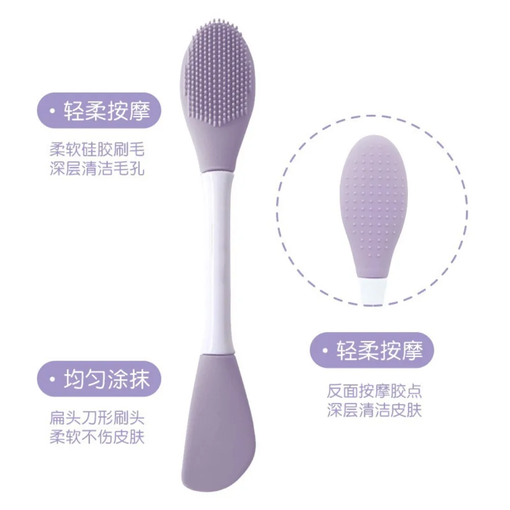 Escova de limpeza facial e máscara de silicone 2 em 1, cuidados com a pele facial, esfoliante, poros, cravo, ferramentas de limpeza profunda, cuidados com a pele