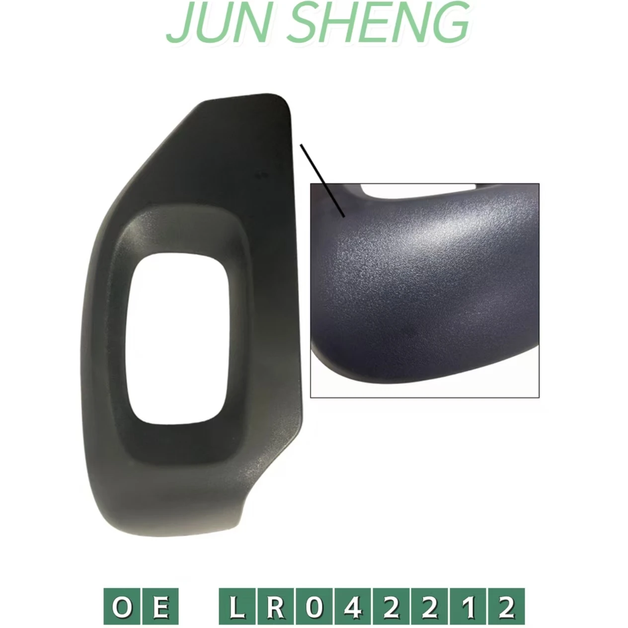 

LR042212 Накладка на переднее левое сиденье для Land Rover Range Rover Sport L494 2014-2022