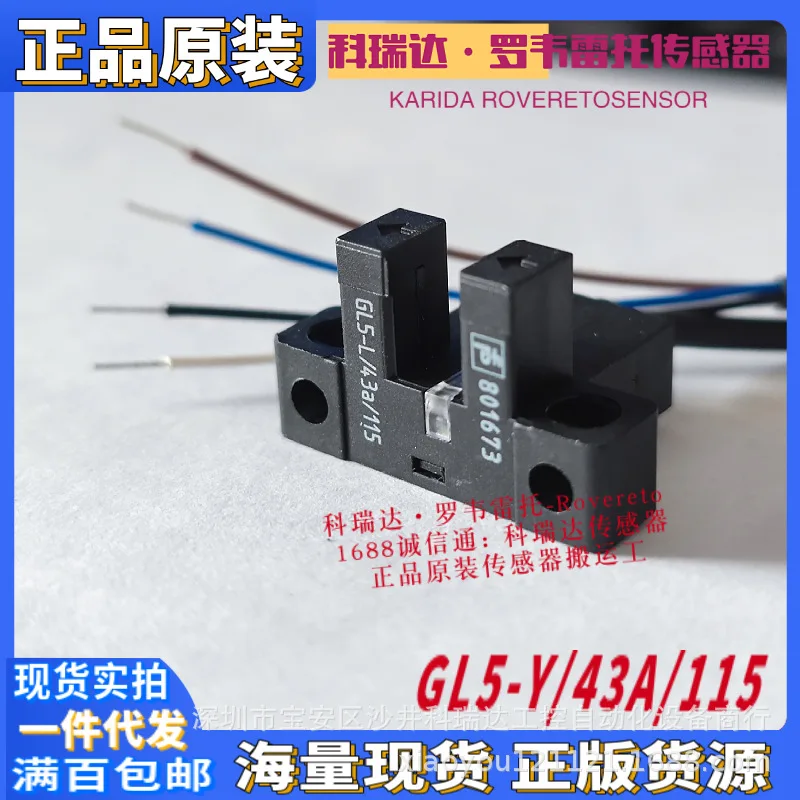 2025 801673 Germany…