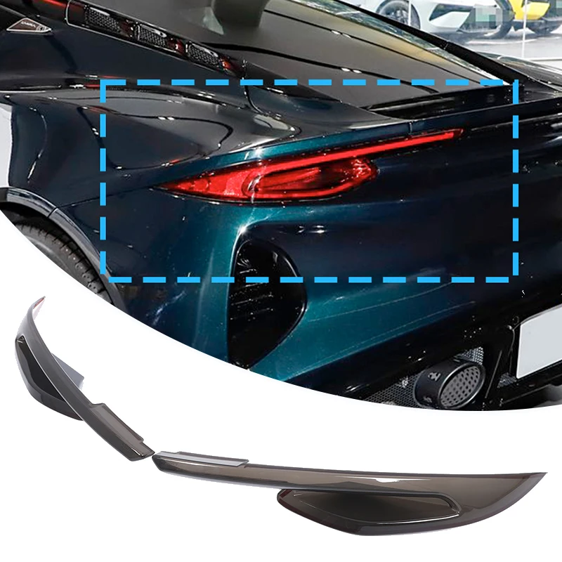 For Lotus Emira 2021-2023 ABS Car Tail Light Cover Smoked Black Taillight Protective Cover Auto Exterior Accessories