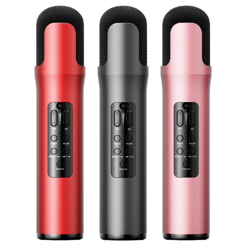 

Портативные беспроводные Bluetooth-совместимые микрофоны для караоке. Ручные микрофоны.