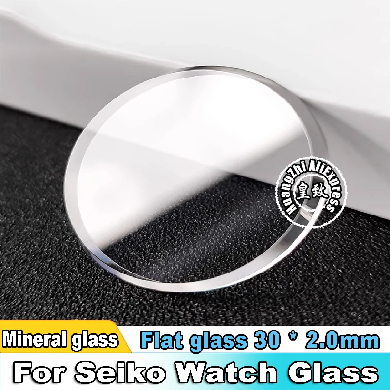 

Flat 30x2.0mm Mineral glass For Seiko Watch Glass parts Big Chamfer Replacement Parts Watch Accessories Transparent Watch mirror