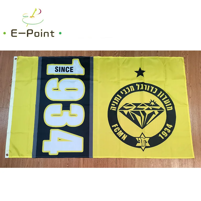 Maccabi Netanya FC Flag 60x90cm (2x3ft) 90x150cm (3x5 ft) Decoration Banner for Home and Garden