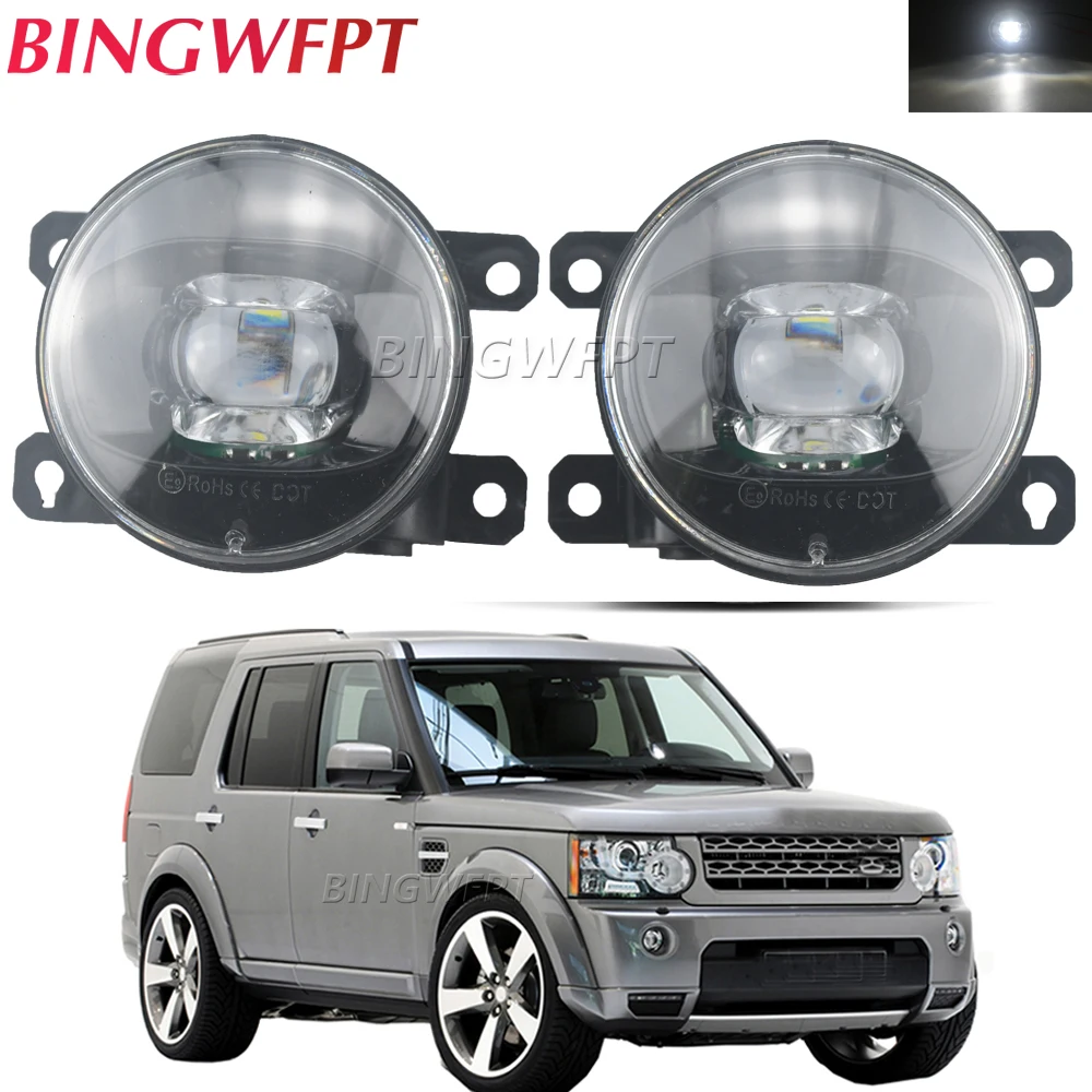 

2 шт., Автомобильные противотуманные фары 12 В для Land Rover Discovery 4 LR4 SUV (LA) 2010 2011 2012 2013