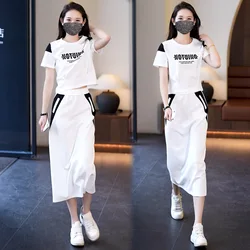 Fashion casual style suit Women's summer commute simple short-sleeved T-shirt skirt two-piece set 2024 summer suit