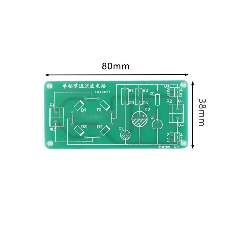 Single-phase rectifier filter circuit kit DIY welding assembly process skills teaching and training parts