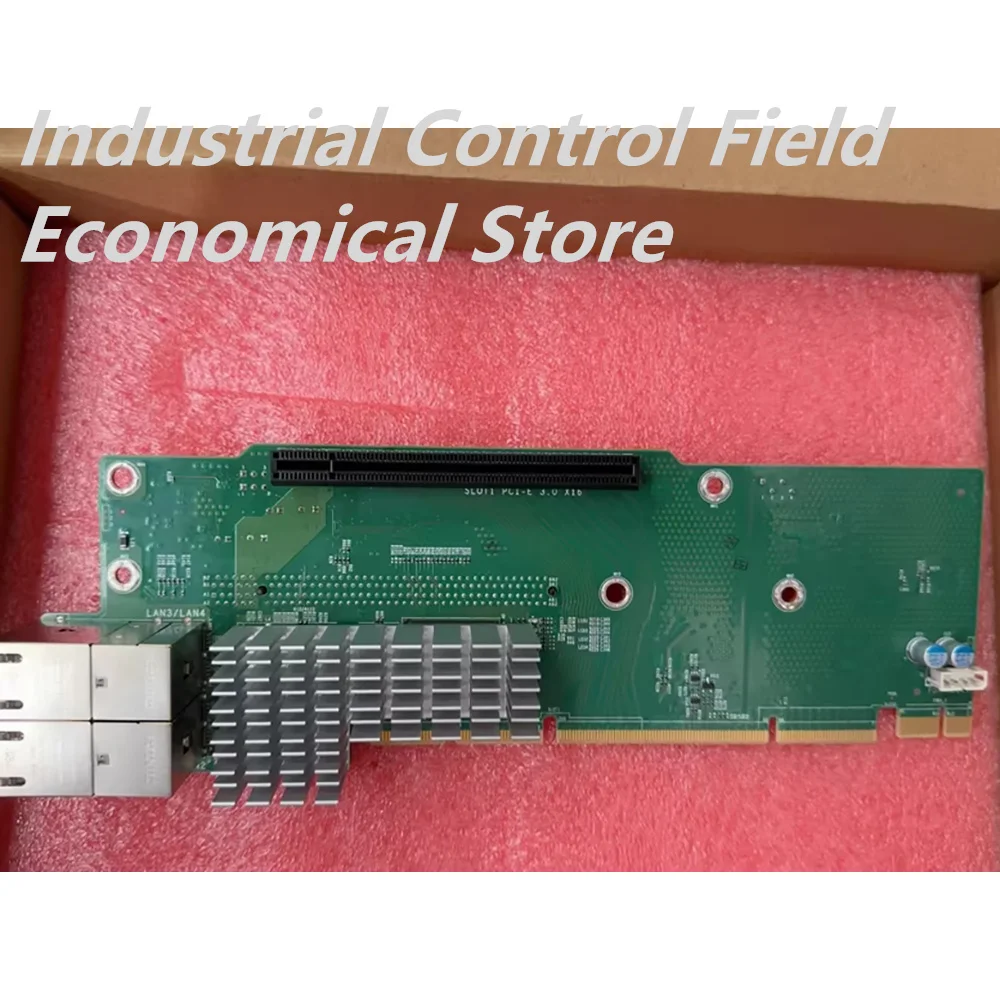 

AOC-2UR6-i4XT Четырехпортовая 10-гигабитная сетевая карта