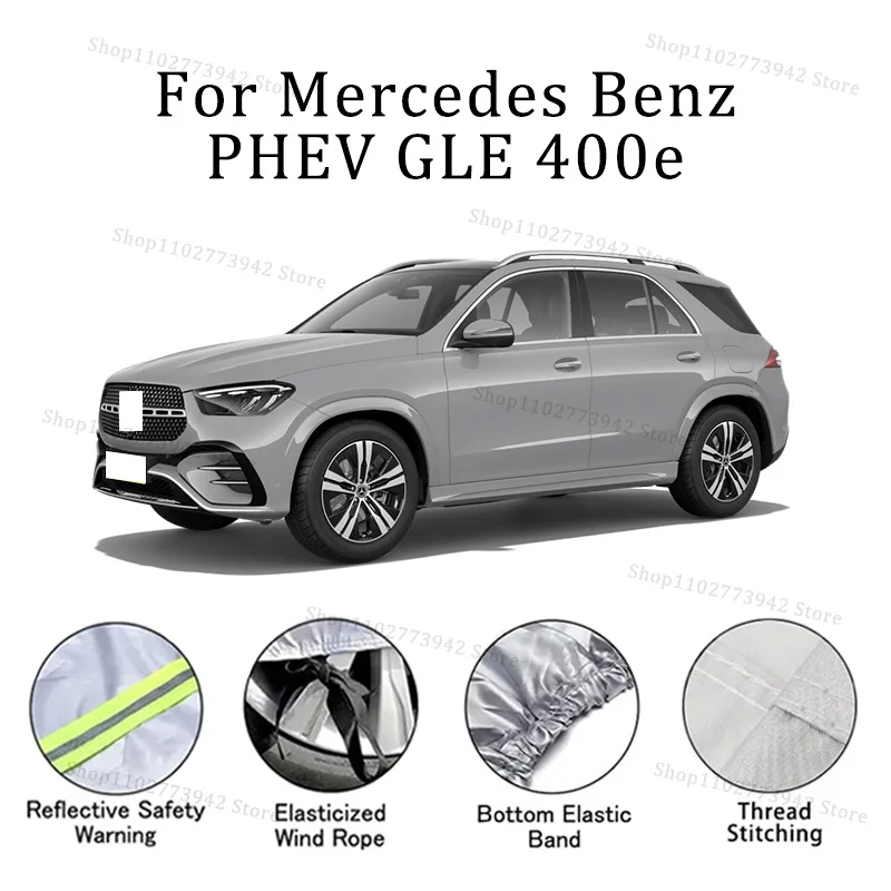 

Car cover For Mercedes Benz PHEV GLE 400e Full cover Waterproof sun protection cover Scratch resistant cars accessories