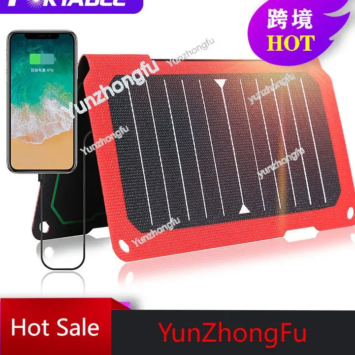 Mobile Phone Charging Panel ETFE Solar Charging Board Charging Panel 14w5.5v Solar Energy Folding Bag