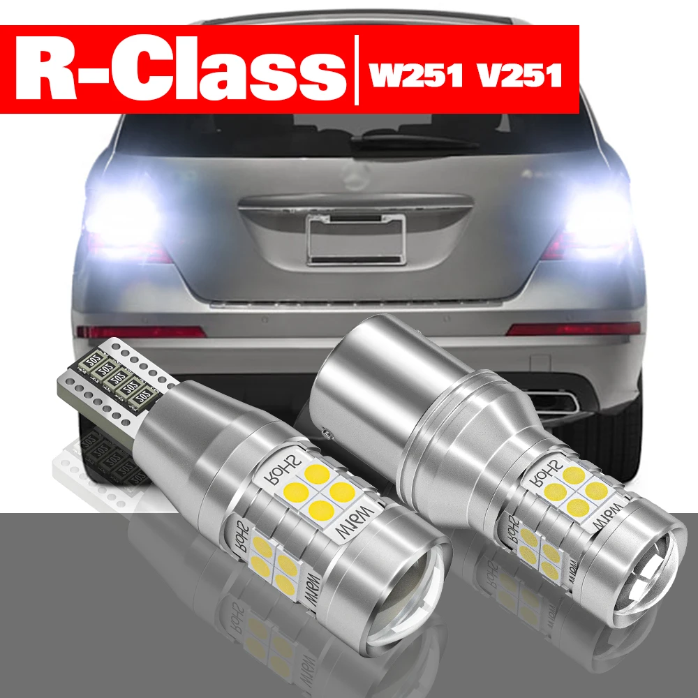 

For Mercedes Benz R Class W251 V251 2006-2014 2pcs LED Reverse Light Backup Lamp Accessories 2007 2008 2009 2010 2011 2012 2013