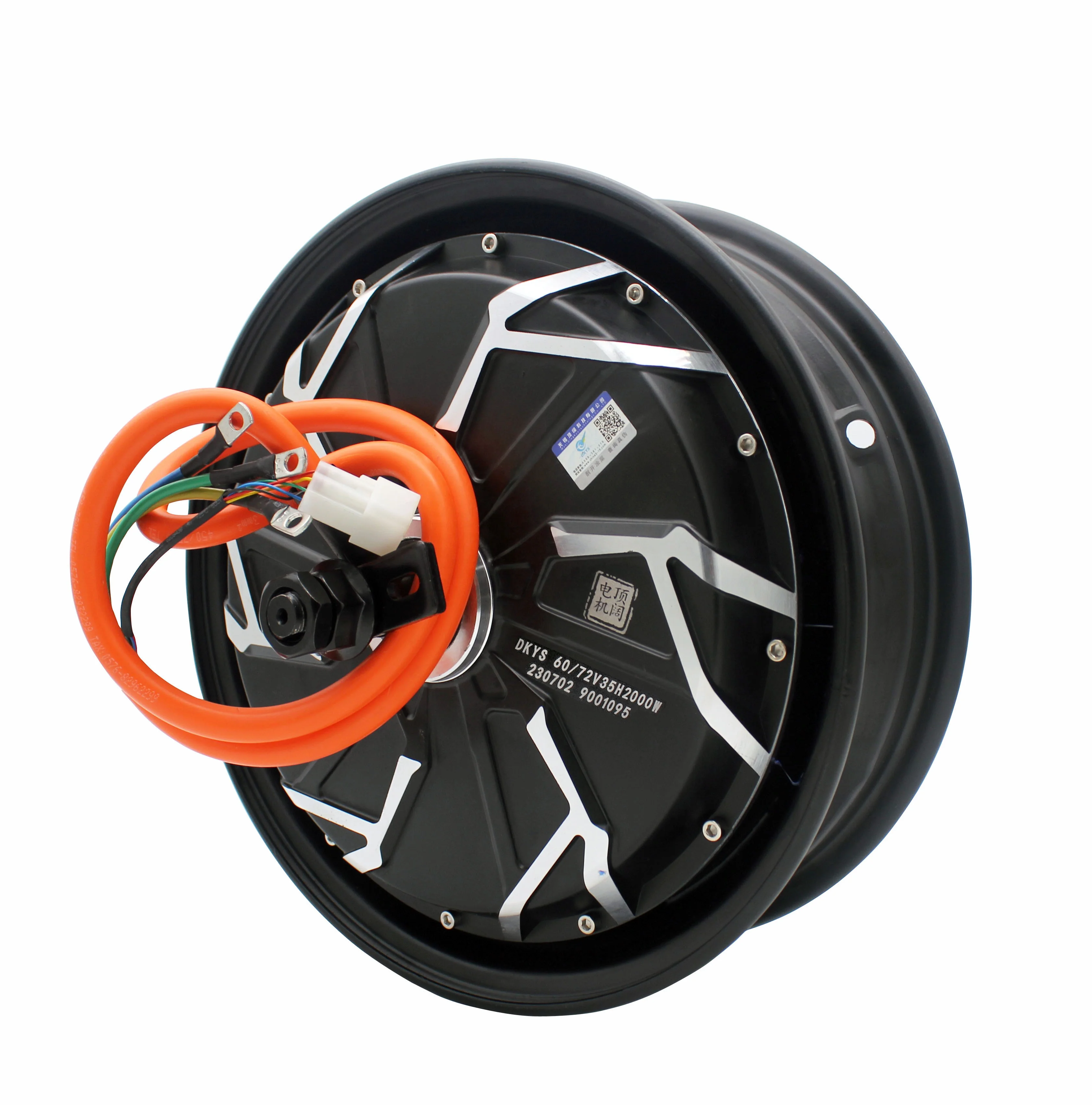 12"5000W Magnetic Steel High Power High Speed Motor For Power Saving And Enhancement For Electric Motorcycle