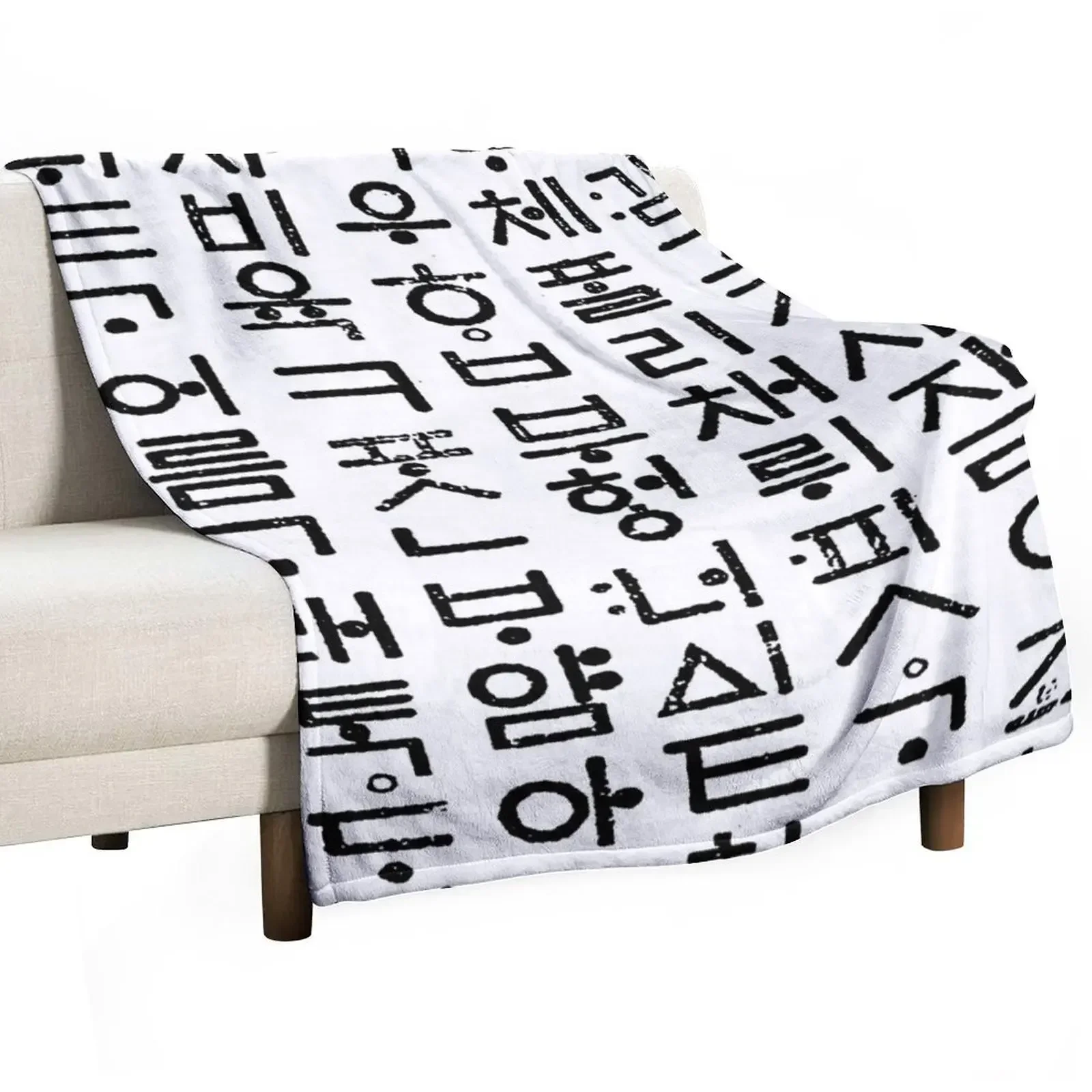 

Korean language (Hun-Min-Jeong-Eum) Throw Blanket Hair decorative Cute Plaid for babies Blankets