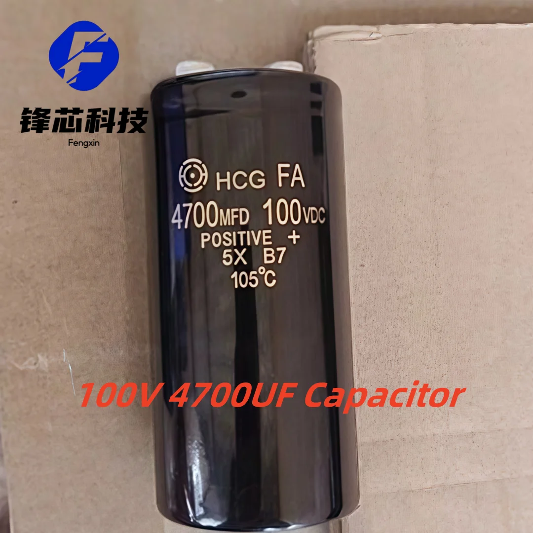 

100V 4700UF 4700MFD 100VDC Aluminum Electrolytic Capacitor Inverter Welder 100V4700UF Screw Foot Bolt Capacitor