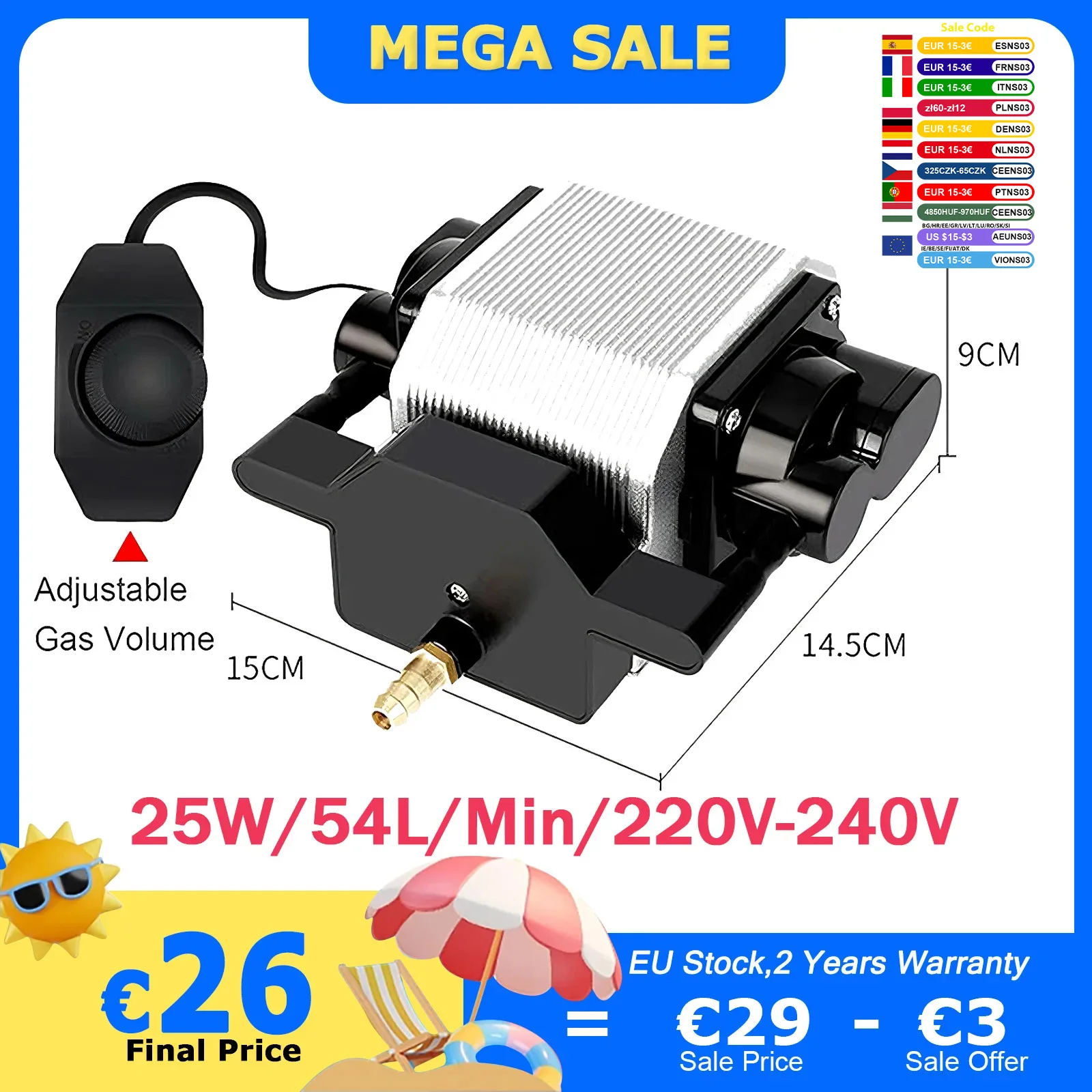 Juice ease 25W Laser-Luft unterstützung pumpe 220-240V 54l/min Luft kompressor Aquarium Sauerstoff pumpe Geschwindigkeit einstellbar für Laser