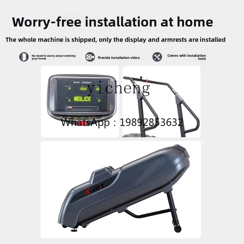 Stair Machine Home Luxury Climbing Machine Weight Loss Fitness Equipment Cardio Exercise Equipment Climbing Mountaineer