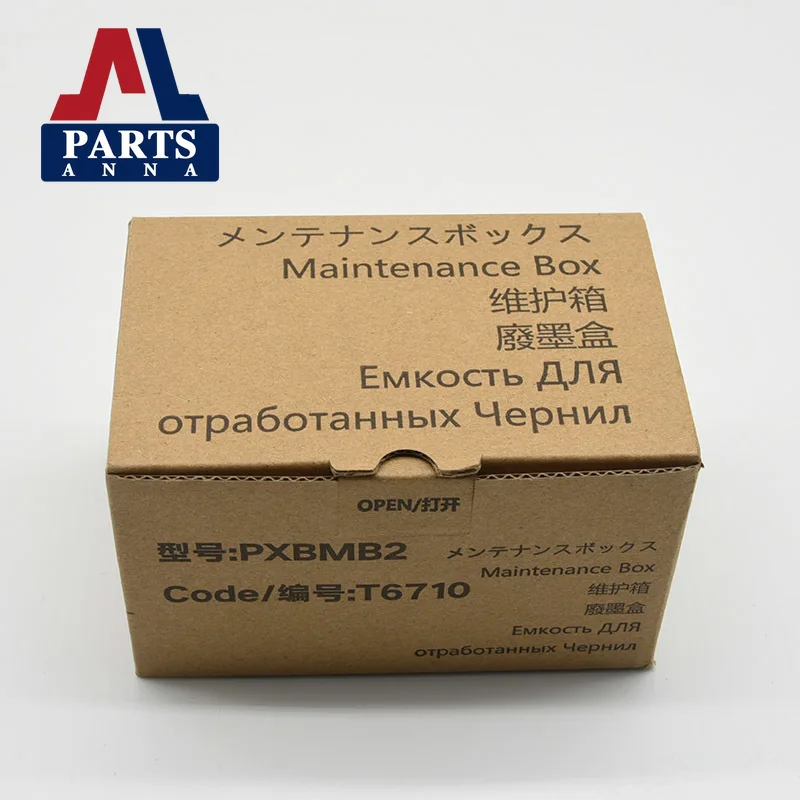 T6710 PXBMB2 резервуар для технического обслуживания Epson WP-4011 WF-4521 WF-5113 WF-5623 WF-5191 PXBMB2 коробка для технического обслуживания принтера с чипом