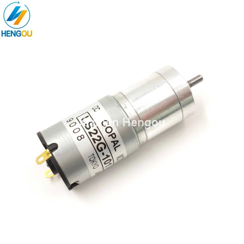 New Printing Machine Ink Key Motor LS22G-101, DC COPEL Motor 24V