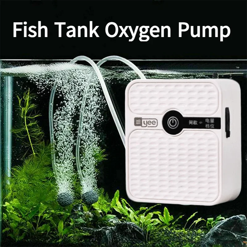 

220V/240V Silent Air Pump Fish Tank Air Compressor Fish Breeding Supplies Aquarium Accessories Single Double Outlet Oxygen Pumps