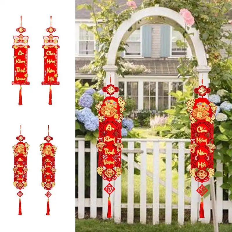 Chinese New Year Couplets Red Lucky Vietnamese Couplet 2025 Spring Festival Banner Red Couplets Spring Festival Home Decor