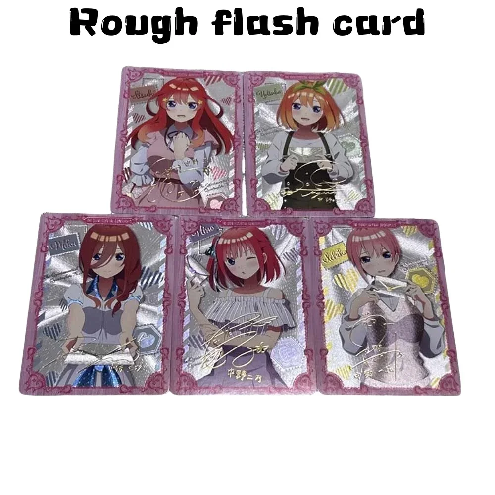 

DIY The Quintessential Quintuplets Rough Flash Card Original Series Set 5PCS Anime Peripheral Game Collection Card Holiday Gift