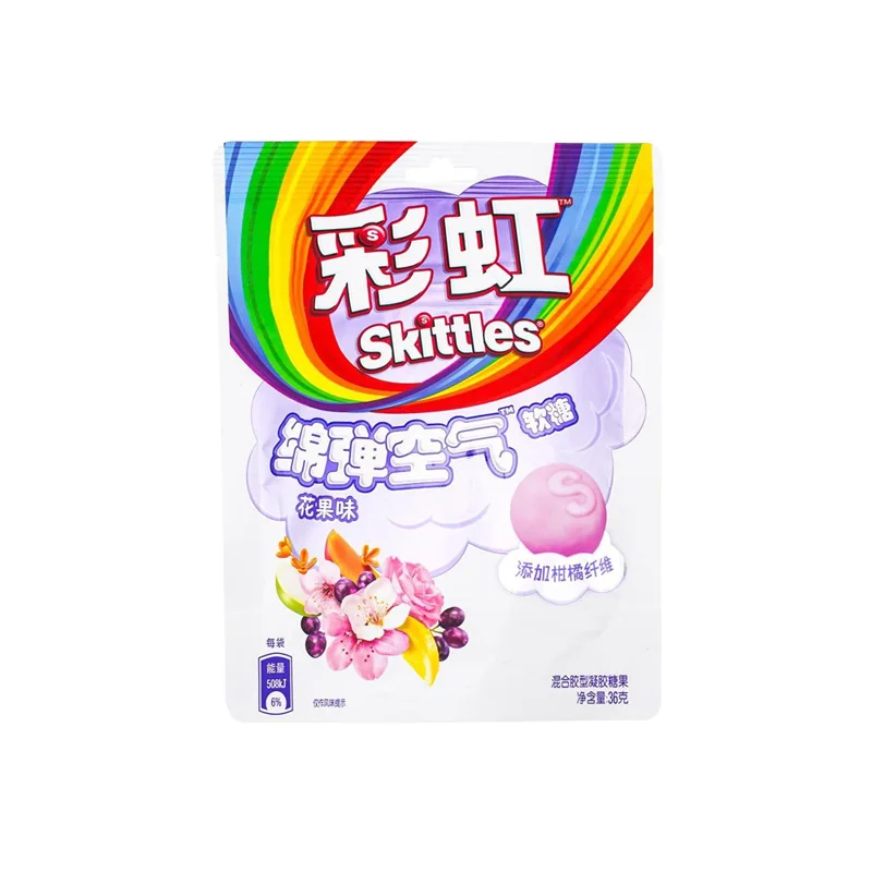 Kegelen Snoep Sappige Gummies 1.27Oz (36G) * 5 Pakken