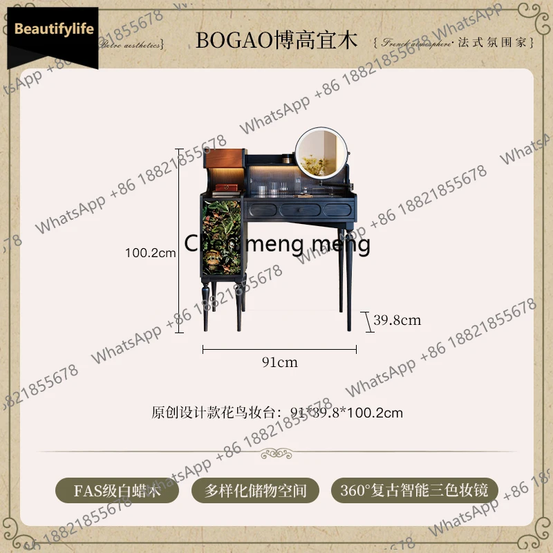 

B567 Роскошный туалетный столик середины века с ящиками, консольный шкаф для хранения, туалетный столик, современные ювелирные изделия, дешевые Vestidores, домашняя мебель