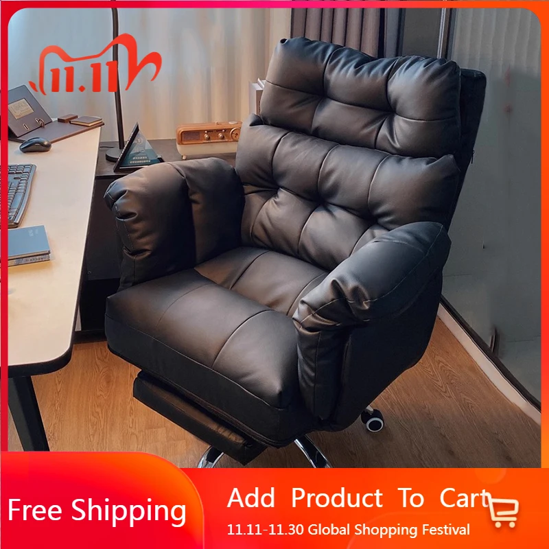 

Leather Designer Office Chair Cushion Computer Barber Comfortable Office Chair Rolling Playseat Silla Oficina Salon Furniture