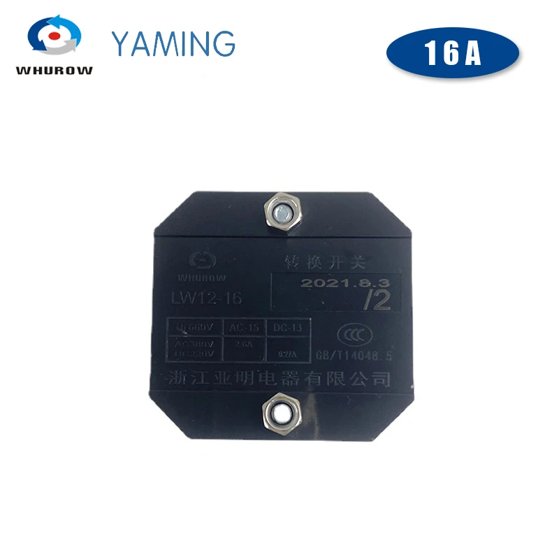 LW12-16A دائرة التحكم متعددة المواضع مفتاح دوار 1-5 أقطاب الاتصال الفضي العالمي والعتاد كام تغيير أكثر محدد