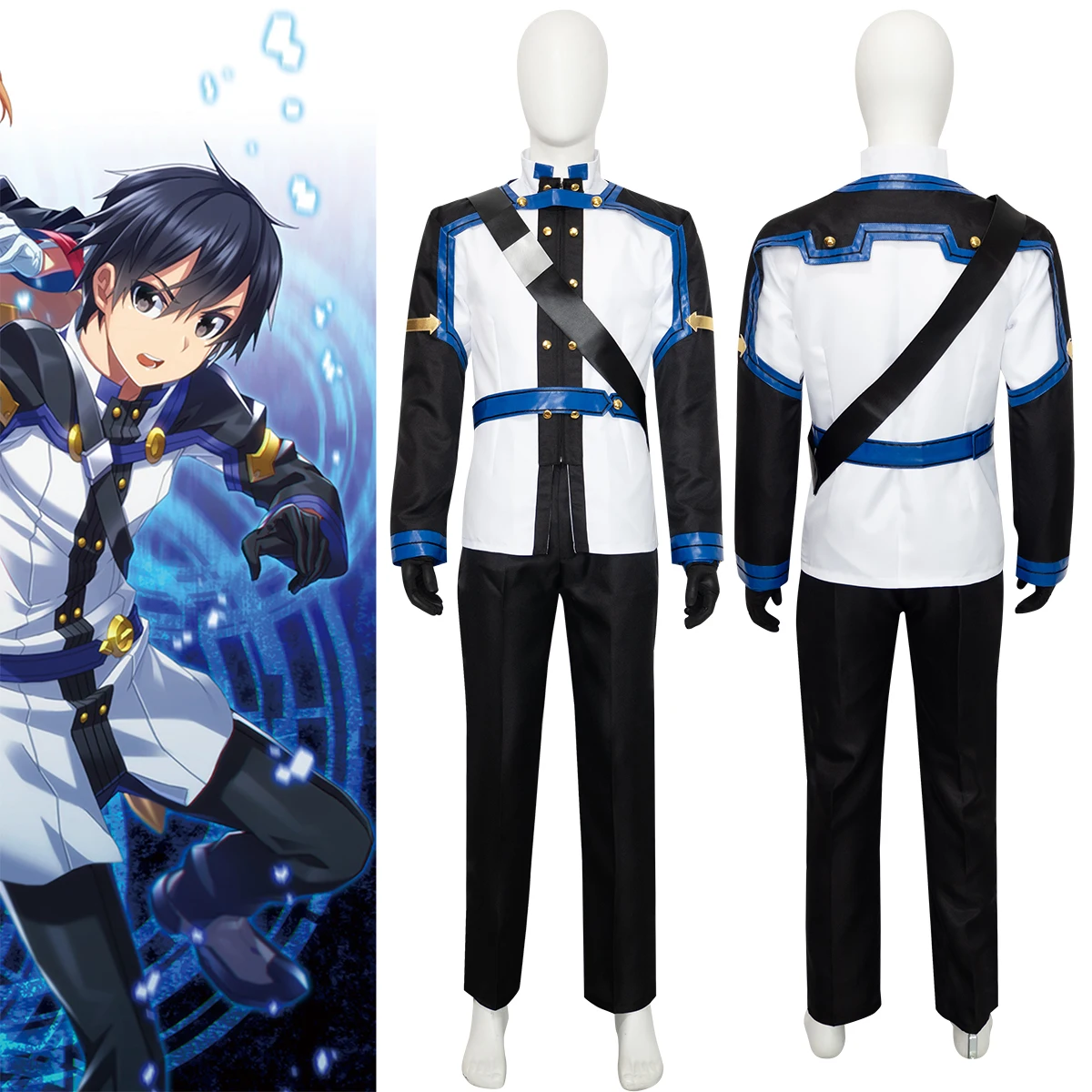 

Ordinal Scale Kirigaya Kazuto Kirito Косплей Костюм Униформа Аниме Наряд