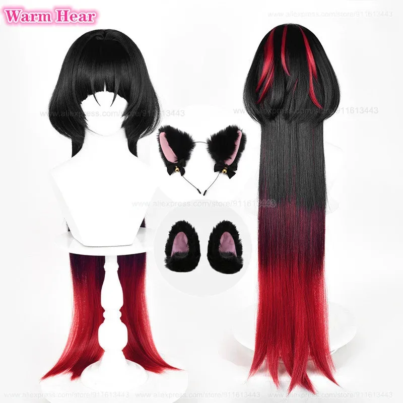 لعبة جين دو الاصطناعية 90 سنتيمتر طويل أسود أحمر مختلط اللون قنديل البحر تصفيفة الشعر تأثيري أنيمي شعر مستعار مقاومة للحرارة الشعر هالوين الباروكات